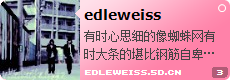 edleweiss